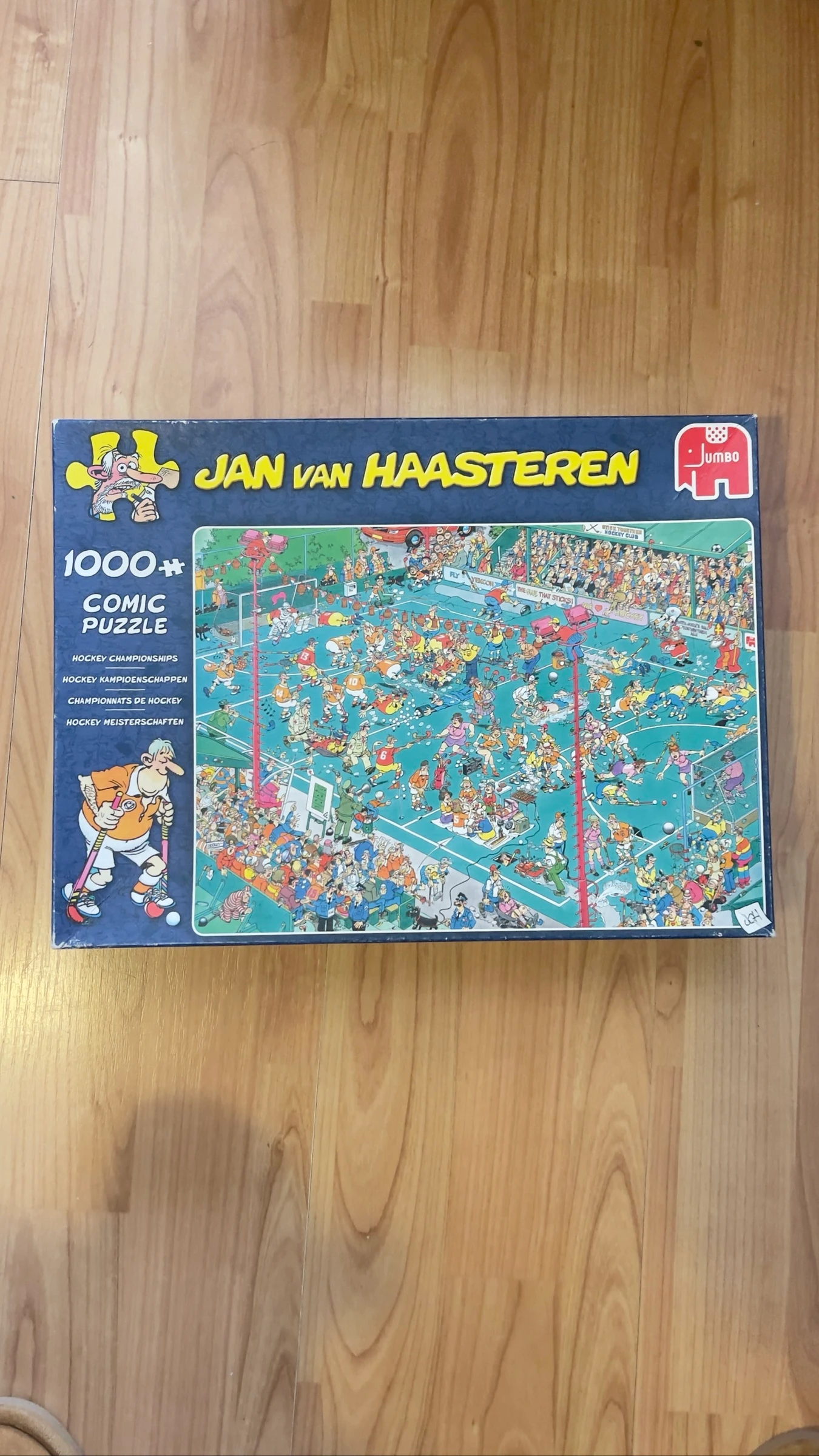 Jan v haasteren puzzel